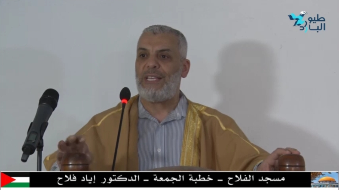 خطبة الجمعة لفضيلة الدكتور إياد فلاح من مسجد الفلاح- نهر البارد